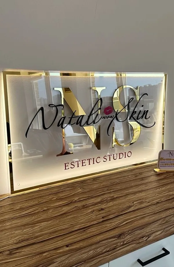 Plaque Professionnelle