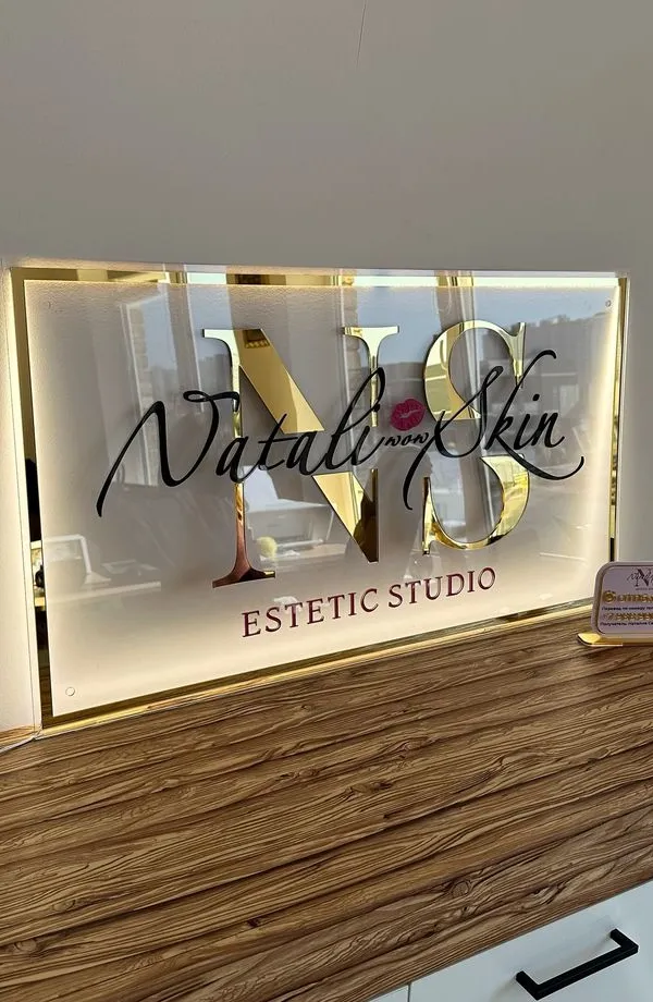 Plaque Professionnelle 3D